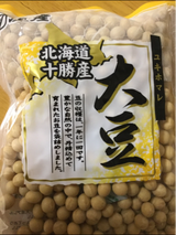 虎屋 北海道十勝産 大豆 袋 200g