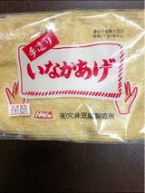 穴井 いなかあげ 1枚