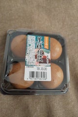 藤高 黒糖饅頭 4個