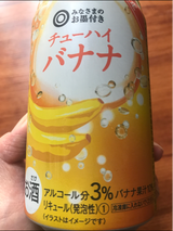 MOチューハイ バナナ 350ml