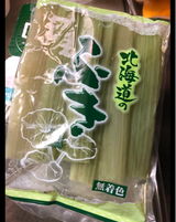 北友貿 北海道産ふき 200g