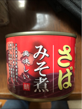 星華食品 さばの味噌煮 200g