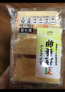 ふじや 玉子とうふ地養卵 110g×3