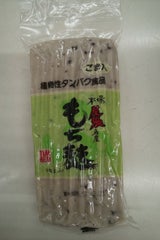 麸光 もち麸(ごま)150g