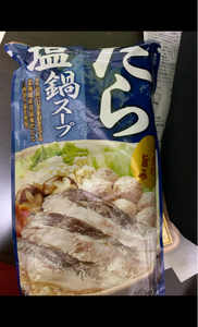 日本食研　たら塩鍋スープ　７２０ｇの商品写真