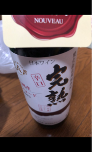 商品イメージ