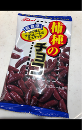 フクイ 柿種のチョコ 65g