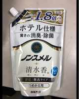 ノンスメル清水香 衣類布空間SP無香替P560ml