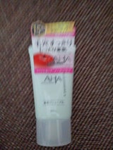 クレンジングリサーチ ウォッシュCL b ミニ 30g