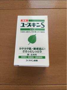 薬用ユースキンＳソープ　９０ｇのレビュー画像