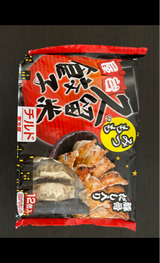 三桃食品 久留米屋台餃子
