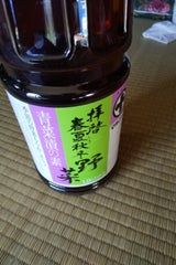 丸十 青菜漬の素 1.8l