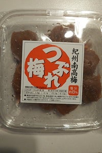 濱田　うす塩味梅干つぶれ梅　２５０ｇの商品写真