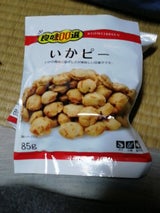 良味100選 いかピー 85g