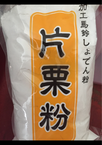 商品イメージ