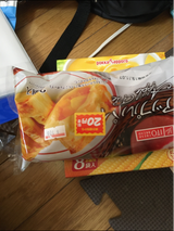 伊藤 もちとろくりーむぱん・西尾抹茶&ミルク 1個