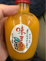 早和果樹園 味まろしぼり 200ml