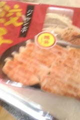 三桃 ジャンボ餃子 23gX10