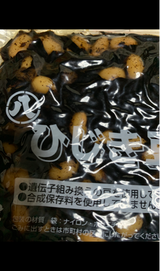 安間 ひじき豆 160g