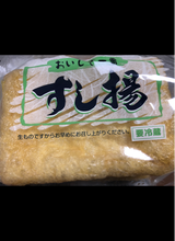 クレハ 木綿とうふ 280g