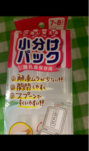 チュチュＢ　離乳食保存用小分けパック６０ｍｌ１０個の商品写真