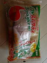 宮本 ちょこっとソフトスパゲティ 5食