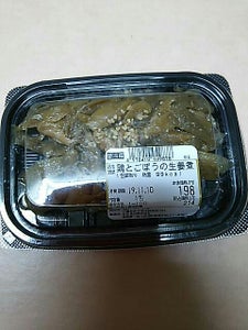 岩田食品　鶏と牛蒡の生姜煮　８５ｇの商品写真