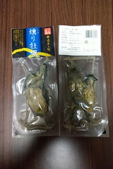 末永 燻り牡蠣 30g