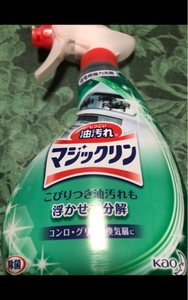 使用している写真