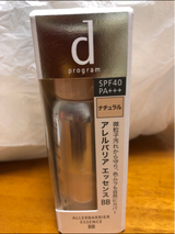 DP アレルバリアエッセンスBB ナチュラル