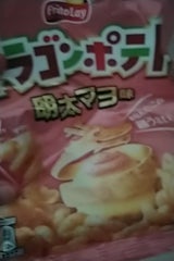 フリトレー ドラゴンポテト明太マヨ味 48g