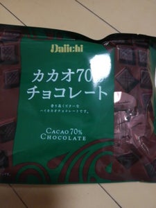 大一製菓　カカオ７０％チョコレート　５０ｇのレビュー画像