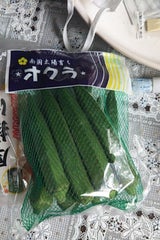 ワタリ タイ産 オクラ Lサイズ 100g