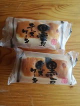 幸栄堂 黒豆チーズケーキ 5個