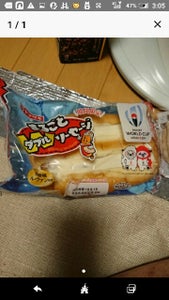 まるごとダブルソーセージ