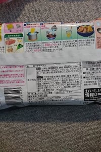 菊水　札幌生ラーメンコク醤油　１１０ｇ×２の商品写真