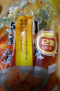 片山　白菜朝鮮漬　２５０ｇの商品写真