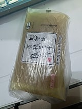 松音 大和の味有機生芋板こんにゃく 240g