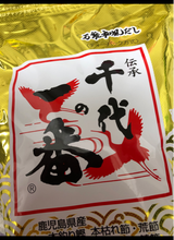 千代の一番 和風だし 440g