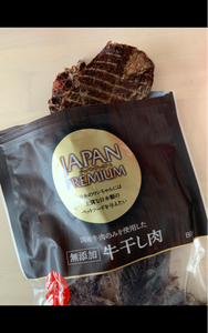アスク　ジャパンプレミアム　牛干し肉　８０ｇのレビュー画像