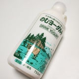 ハヤチネ 飲むヨーグルト 750ml