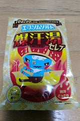 爆汗湯 エプソムソルト 60g