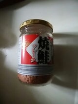 宮城県水産 中骨焼鮭フレーク 140g