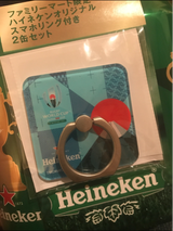 19年ハイネケン2缶(S)