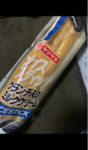 ナイススティック(クランチ入りミルククリーム)