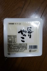 萱場 にがりとうふ充填 300g