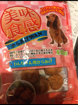 友人 美味食感 からあげWAN 100g
