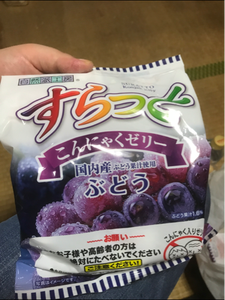 商品イメージ