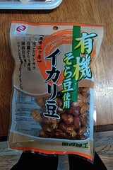 ミツヤ 有機そら豆使用 イカリ豆 105g