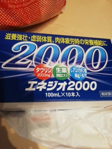 田村薬品　エネジオ２０００　１００ｍｌ×１０本のレビュー画像